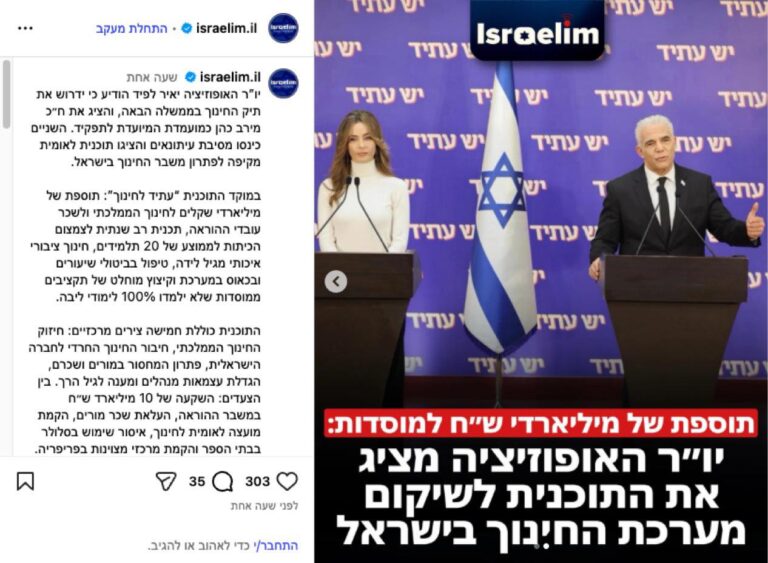 626731451_1189823019801863_5507249953416542446_n